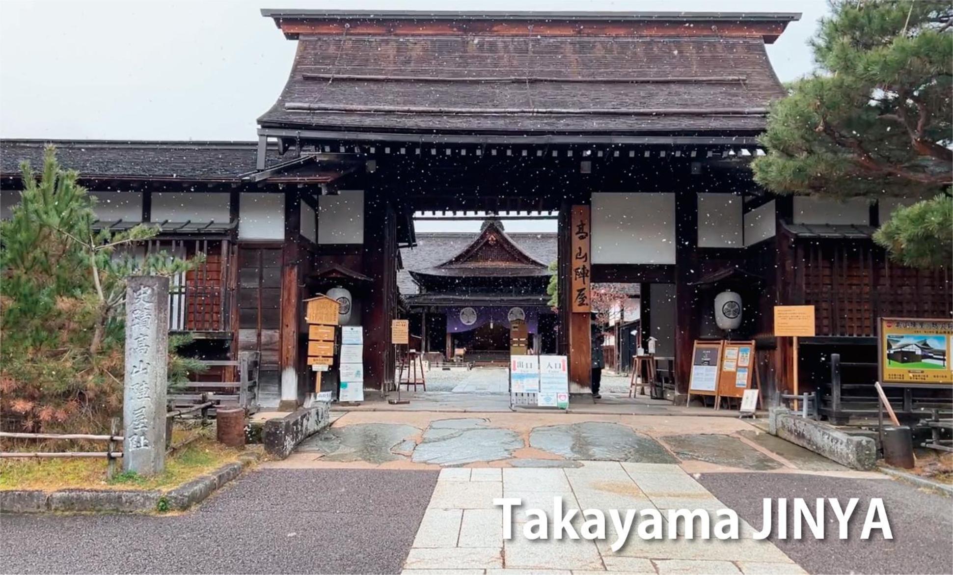 Backpackers Hida Takayama Hostel Takajama Kültér fotó